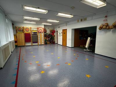 Спортивный зал