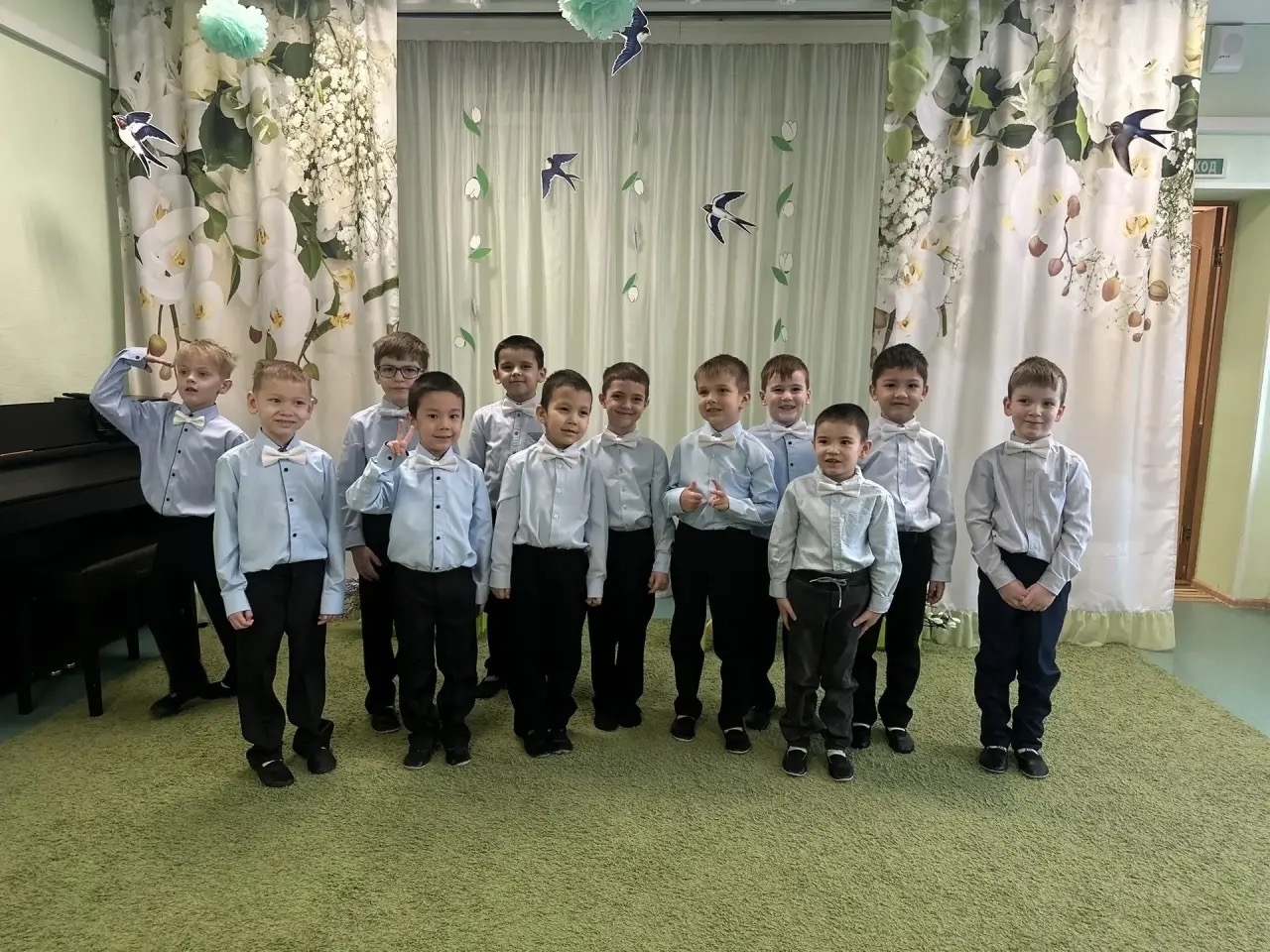 гр. Колокольчик