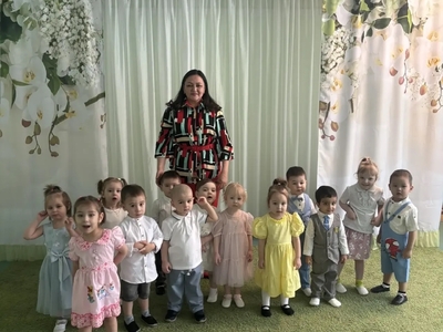 гр. Семицветик