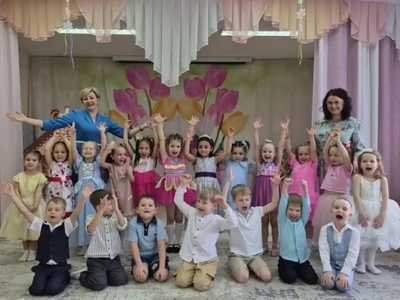 гр. Рябинка