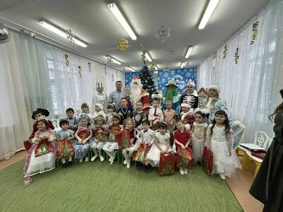 гр. №21 "Сказка"